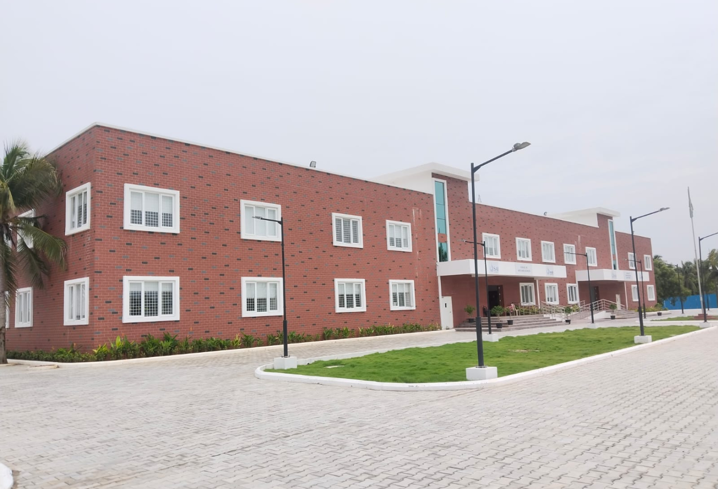Sai University